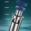 Dispositivo Anti-Odor para Ralo de Banheiro, Anti-Entupimento, Anti-Insetos, Núcleo de Ralo de Chão em Aço Inoxidável 304, Sifão Profundo, Anti-Retorno de Odores