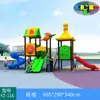 Resbaladilla exterior, resbaladilla para preescolar, columpio, combinación de escalada, parque infantil para niños de 3 a 10 años, parque comunitario