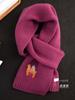 Bufanda romántica morada "Historia de Londres" de 100% lana merino, tejida, bordada, para parejas, estilo invierno.