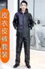 Conjunto de Chaqueta y Pantalones de Cuero para Hombre, Impermeable al Aceite, Impermeable, Cortavientos para Motocicleta, Cálido, Carnicero, Ropa de Trabajo para Protección Laboral Acuática