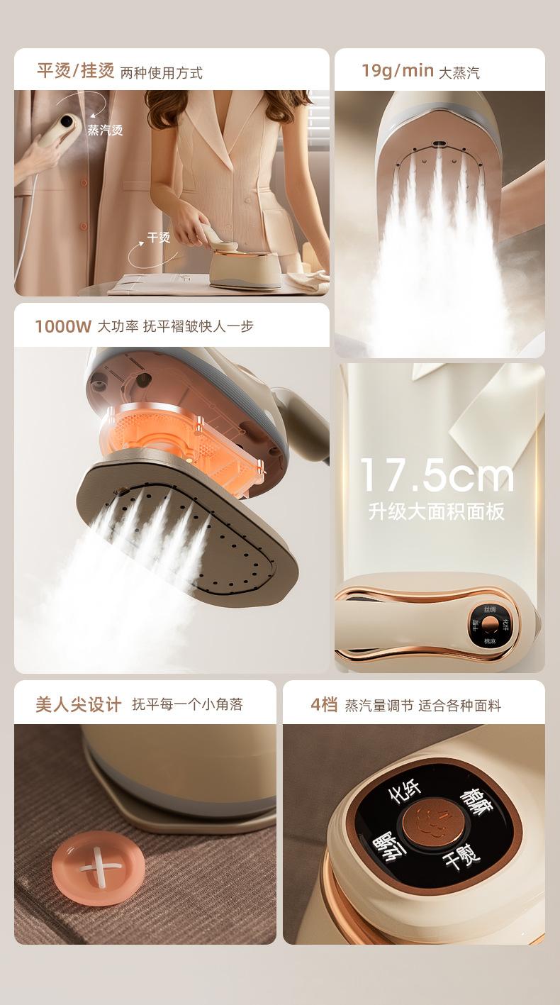 详情页_02