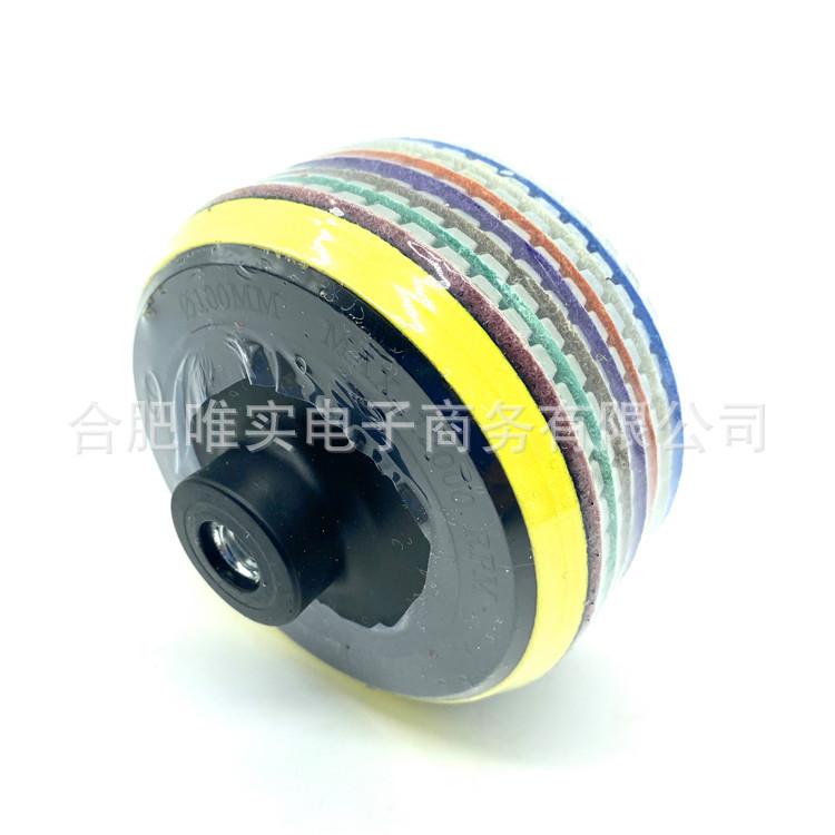 微信图片_20201216102635