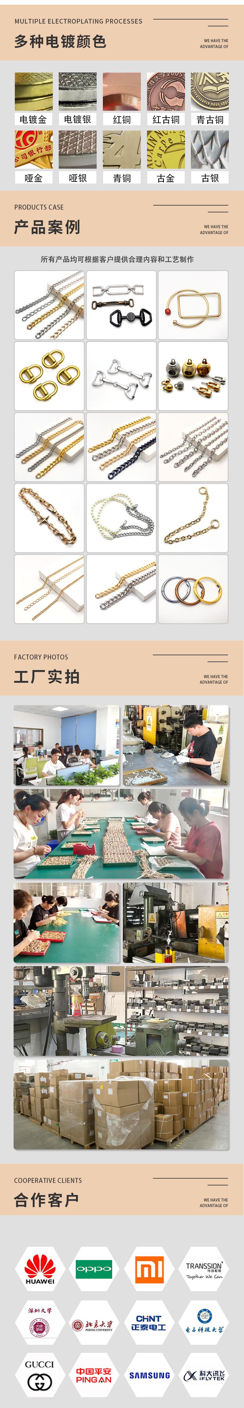金属手挽详情_04.jpg