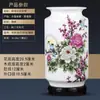 Pequeño Jarrón de Cerámica Adorno Estilo Chino Jingdezhen Decoración de Sala de Estar Oficina Evento de Competición de Artesanías Souvenir