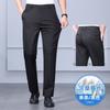Calças Sociais de Verão Fina Seda Gelo Masculinas Seda de Amora Calças Casuais Masculinas Slim-fit Reta Sem Passar Esticável Calças Ocidentais Masculinas