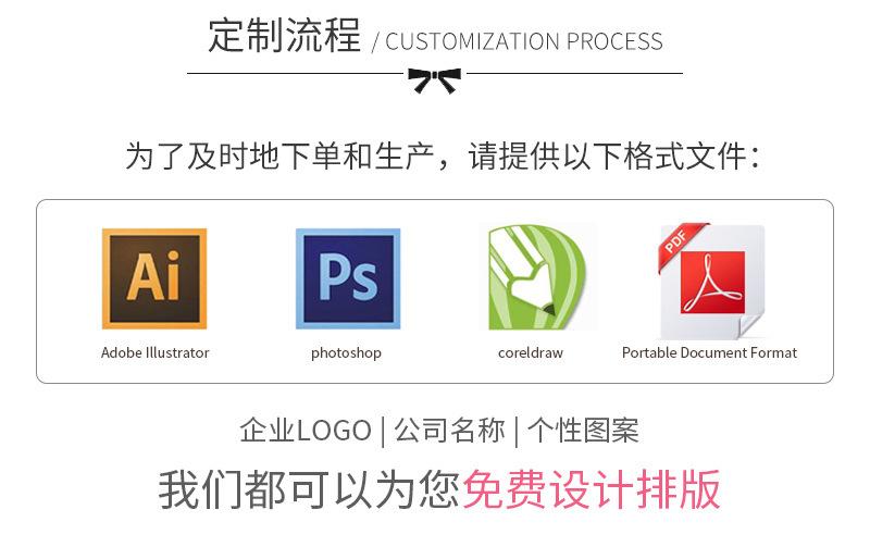 请柬详情页8_14.jpg