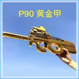 P90