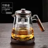 Bule de Vidro Borossilicato Alto Bule para Ferver Bule Dupla Utilização para Cozinhar no Vapor e Ferver Filtro Doméstico Grande Capacidade Separação de Chá e Água Conjunto de Chá