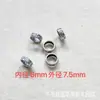 Shanxi Prata Antiga Retrô Três-Sete Prata Anel Corrente Contas Espaçadoras Diversidade Contas Soltas DIY Joias Literárias Acessórios