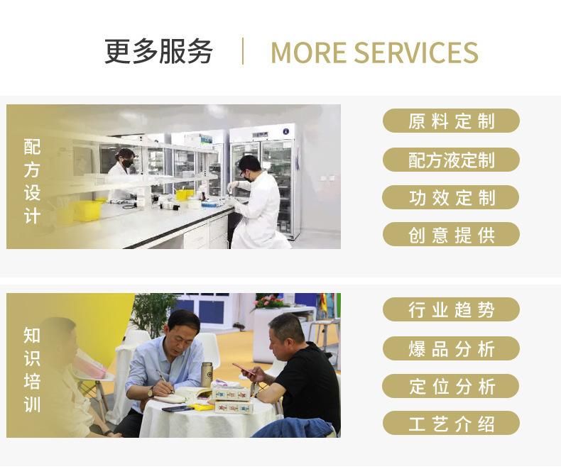 详情-49