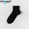 Calcetines de Algodón de Fibra Larga de Xinjiang para Mujer, Calcetines Cortos Finos de Verano, Algodón Puro, Antibacterianos, Desodorantes, Calcetines de Tubo Corto, Calcetines de Malla Sin Costuras, Venta al por Mayor