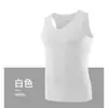Chal Sin Costuras de Seda Hielo para Hombre Camiseta de Verano para Hombre Sudadera Chal de Hombro Ancho Ropa Interior Sin Mangas Deportiva Juvenil
