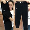 Pantalones Casuales Delgados de Estilo Europeo 2025 Primavera y Otoño, Ajuste Delgado para Mujeres Petites, Versátiles de Cintura Alta, Holgados, Cortos, tipo Harem