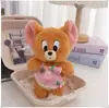 [Apenas Roupas] Roupas para Boneca de Algodão 10cm Fofo Pequeno Presente Xale para Boneca Jerry Conjunto de Natal Ano Novo