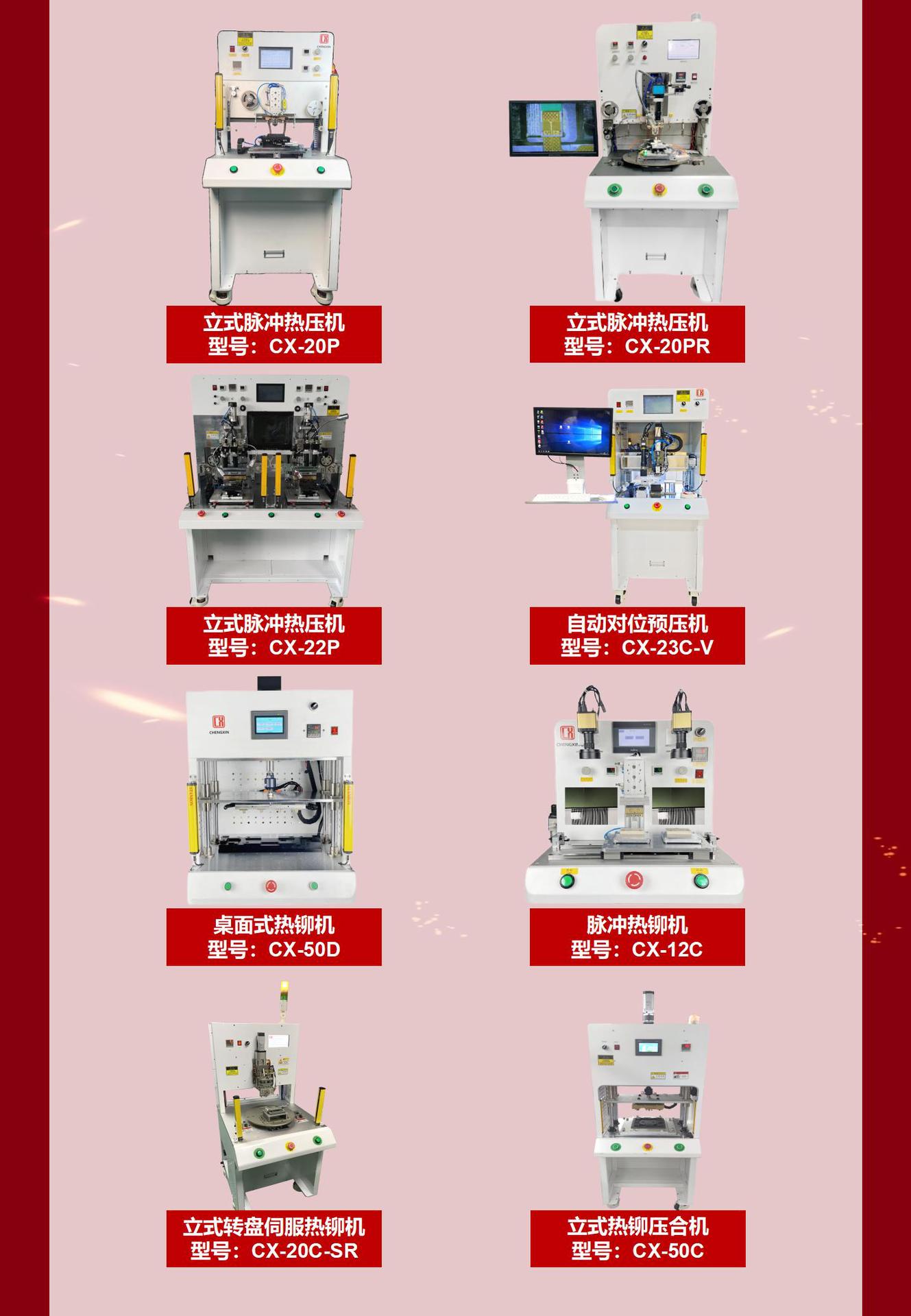 详情页1_17.jpg