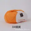 Oveja Bebé Hilo de Algodón Puro de 10 Hebras Lana para Bebé Grosor Medio Hilo para Bufanda Suéter Tejido a Mano DIY Bola de Hilo de Algodón para Bebé