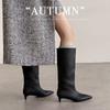 Botas Nuevas de Tubo Ancho Tejidas ~ Botas de Moda Cuadradas Europeas y Americanas con Mangas de Empalme Tacón de Aguja Tacón Bajo para Mujer
