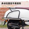 Adecuado para Honda NWF125 parachoques de protección de cuerpo completo de acero al carbono instalación no destructiva estante delantero modificación de una parada