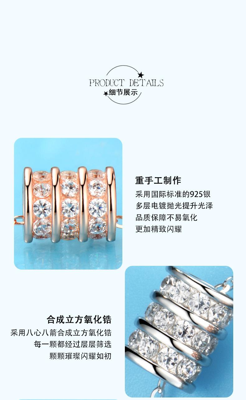 详情图片_08.jpg