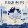Ímã de Geladeira de Metal Dalian Cultural e Criativo Praça Zhongshan Turismo Cultural e Criativo Ímã de Lembrança Personalização de Ímã de Geladeira