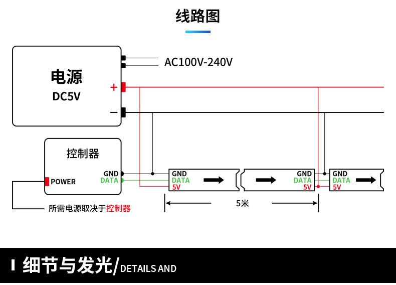 详情页_12.jpg