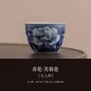 Azul y Flor de Hibisco Individual Tapa de Tres Talentos Tazón Cerámico Taza de Té Taza de Maestro Juego de Té Kung Fu traje Tazón de Té para Visitante