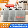 Bolsa Térmica Portátil Personalizada al por Mayor Pastel de Frutas Para Llevar Catering Aislamiento Térmico Reutilizable Bolsa de Papel de Aluminio