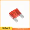 Portafusibles de coche ATM fusible de cuchilla grande 304050607080100A-32V carcasa transparente