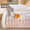 Conjunto de lençóis de três peças em veludo de leite espesso, colcha de pelúcia quente em veludo bolha, lençol de cama em veludo de manta, atacado e frete internacional