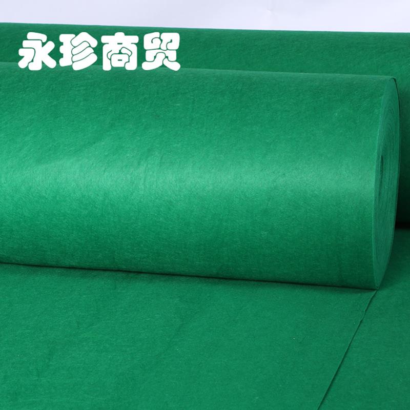 QQ截图20170716162949