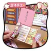 Auténtico Duga Duojia Pequeño Mochi Libro de Juegos Rompe Récords Libro de Pegatinas de Paisajismo Patrón Pequeño Decorativo Niña Niños Estéreo