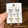 Pendientes de Corazón Micro-Pavé de Circonita con Cierre de Plata S925 Moda Nicho Pendientes Dulces Pendientes de Gama Alta para Mujer