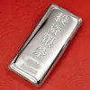 Barra de Inversión de Plata Pura 9999 1000g Colección Inversión Regalo de Negocios Contacte al Servicio al Cliente para Consultar el Precio