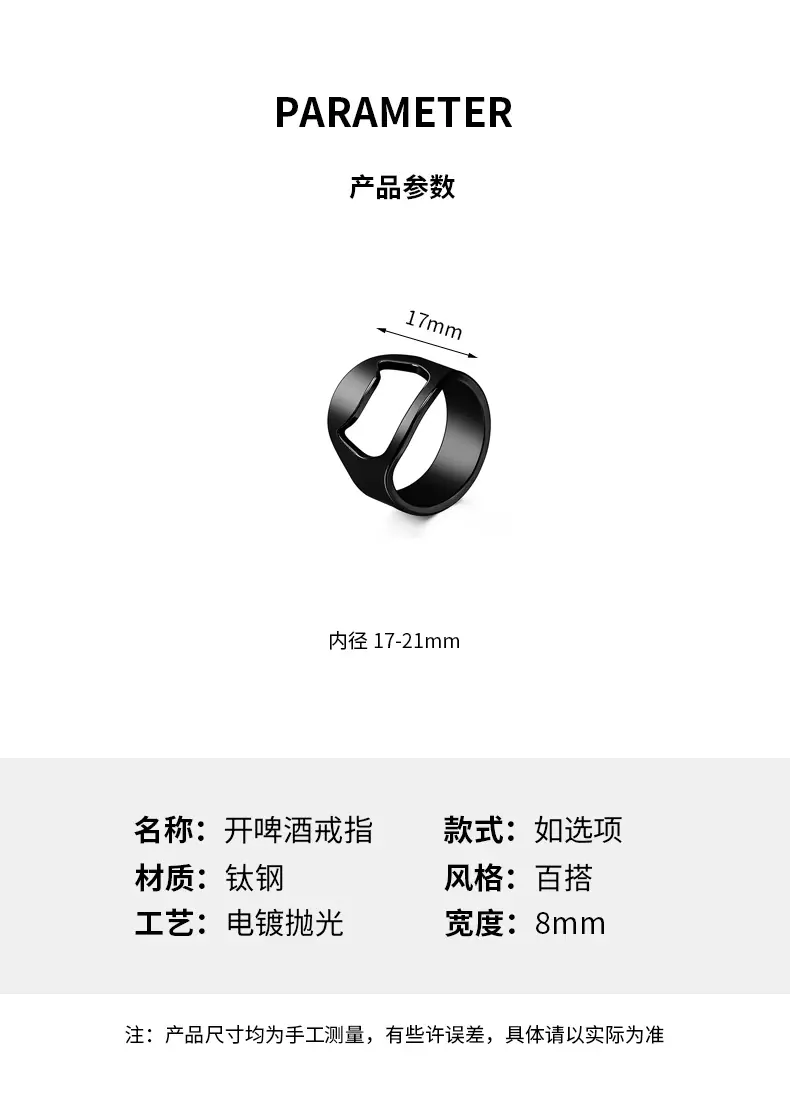 1688详情页_03.jpg