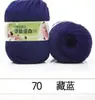 Ovillo de Hilo para Bebé de 6 Hebras, Grosor Medio, para Bolsas de Tejer Hechas a Mano DIY, Hilo de Proteína de Seda, Hilo para Zapatillas de Ganchillo, Precio Especial