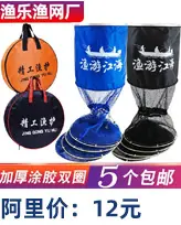黑色蓝色双圈.jpg