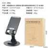 Suporte de Celular para Pessoas Preguiçosas, Suporte Dedicado para Celular para Transmissão ao Vivo no Desktop, Suporte de Apoio para Celular, Tablet e iPad, Universal e Portátil