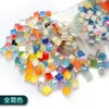 Mosaico pequeño de cristal de 0.8 cm, vidrio de color pequeño de tamaño micro, mini extra pequeño de 8 mm para manualidades DIY