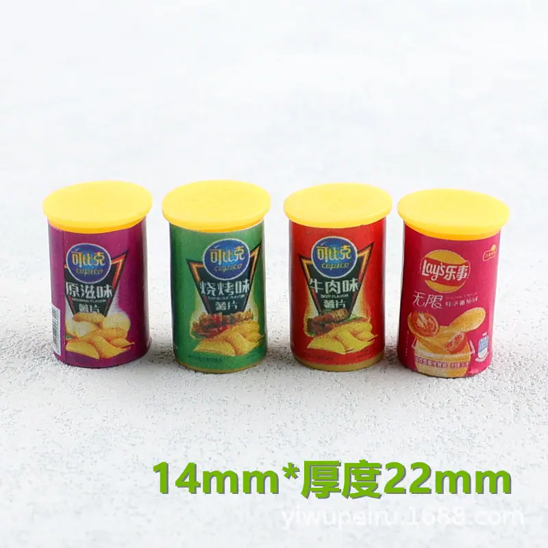 GB9A5483_副本.jpg