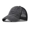 Boné de Baseball Respirável de Algodão Puro Lavado Velho Rasgado com Tela para Verão, All-match para Exterior, Cor Sólida Personalizada