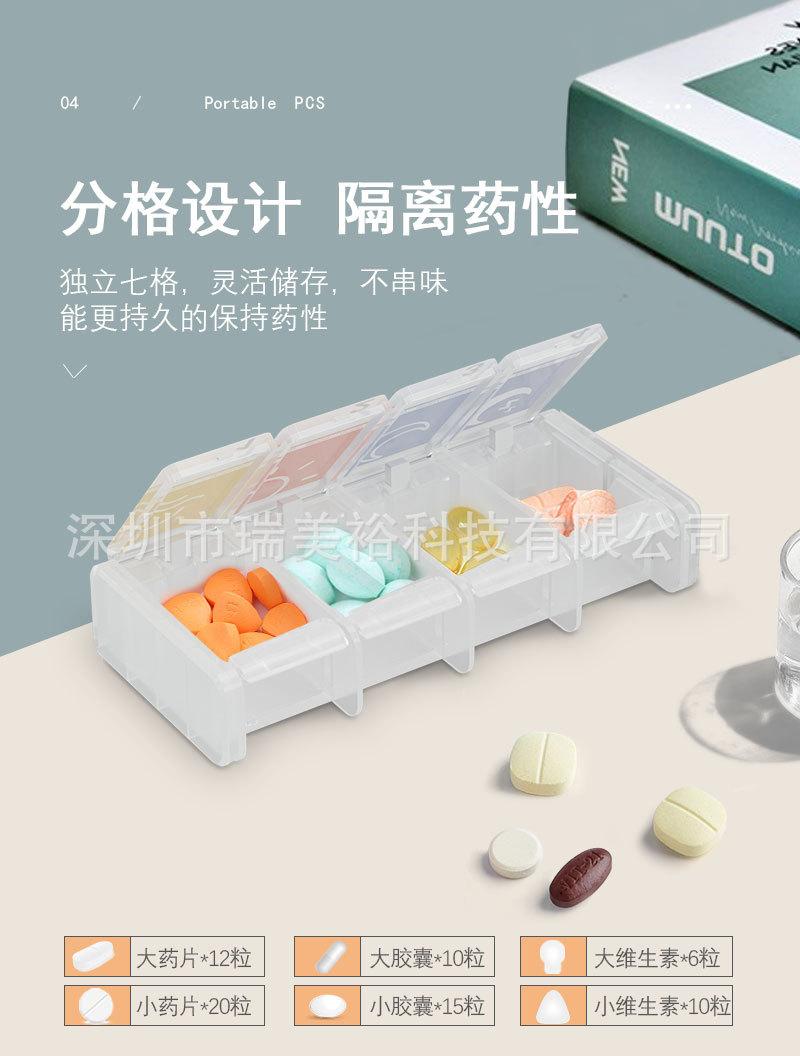 4格塑料图纹详情_06.jpg