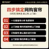 Fabricante Shaoxing Keqiao 2026 Nuevas Cortinas de Chenilla Francesa Muestras Gratis Modernas Sencillas Oscurecimiento Personalizado