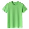 180g Algodão Penteado Gola Redonda Manga Curta Verão 17 Cores Casual Cor Sólida Camisa Promocional Camisa Cultural Camiseta Masculina Top