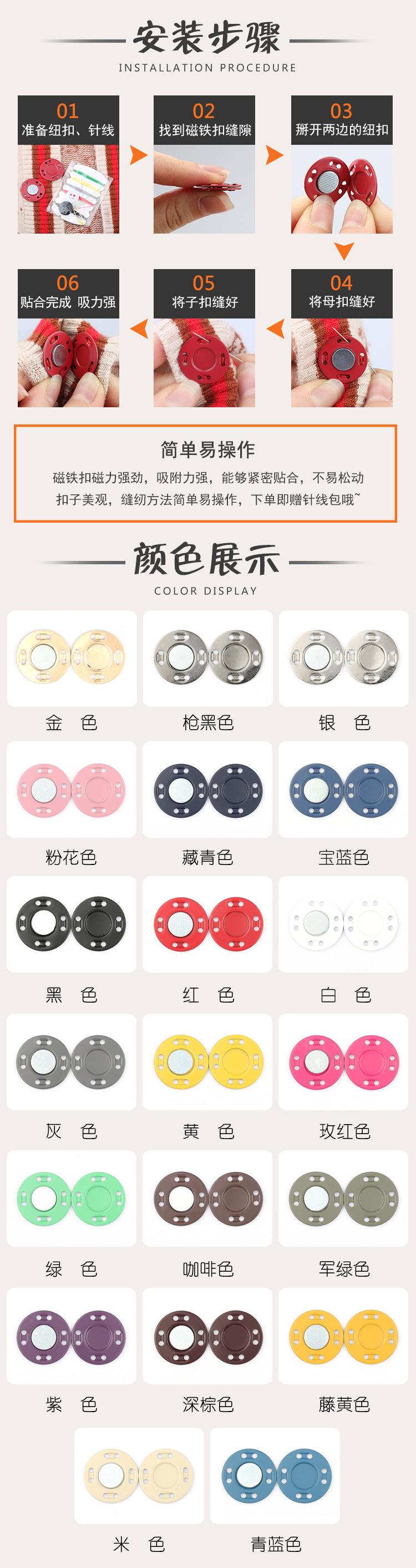 详情页3.JPG