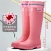 Zapatos de agua altos y modernos, botas de lluvia, botas impermeables cortas hasta la mitad de la pantorrilla, antideslizantes, resistentes al desgaste, zapatos de goma para cocina, botas de lluvia cálidas para mujer