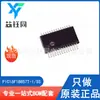 Nuevo Microchip original MCU de 8 bits PIC16F18857T-I/SS paquete SSOP-28