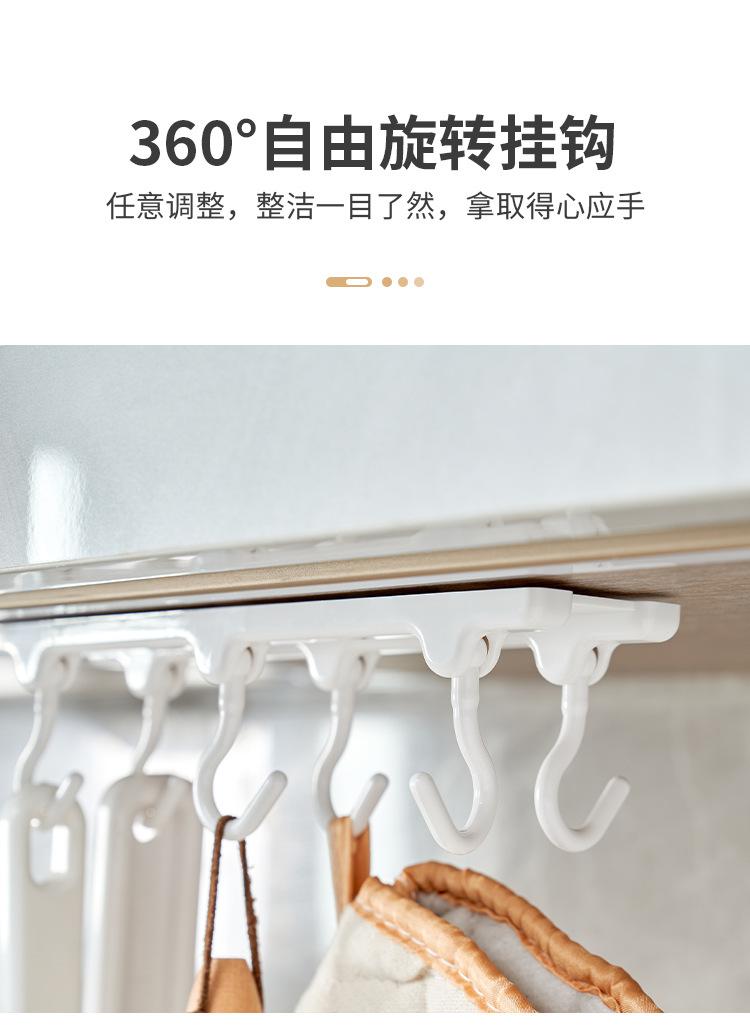 666 (3).jpg