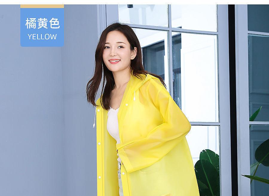 雨衣