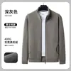 Sudadera de Forro Polar Workwear con Logo Impreso, Chaqueta Cardigan de Otoño e Invierno, Ropa de Trabajo con Cuello Alto para Empleados de Empresa Corporativa para Mujer