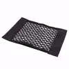 Bolsa de Malla Mágica para Coche Artefacto de Almacenamiento para Maletero Bolsa de Almacenamiento Rack de Almacenamiento y Fijación para Coche Almacenamiento